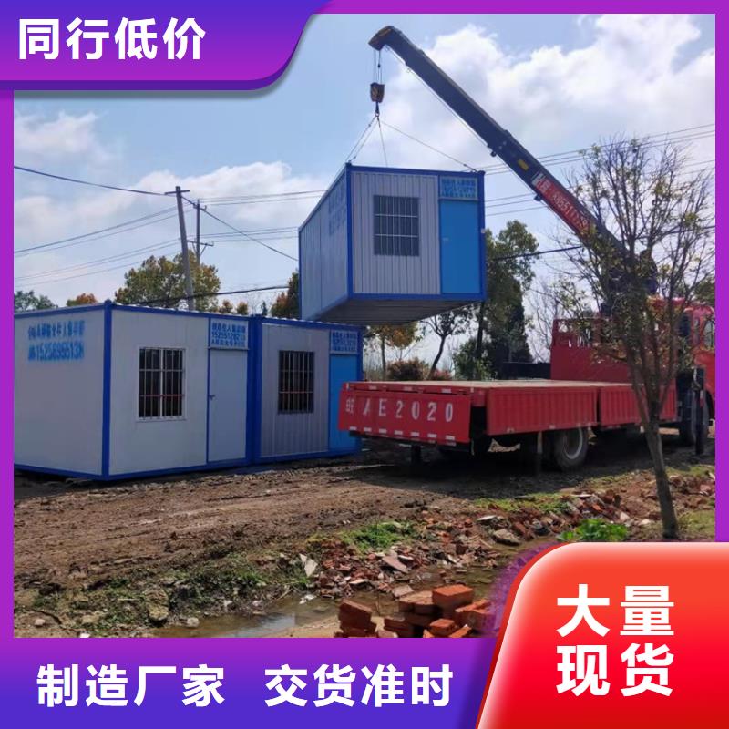 集装箱住人集装箱出租欢迎来厂考察