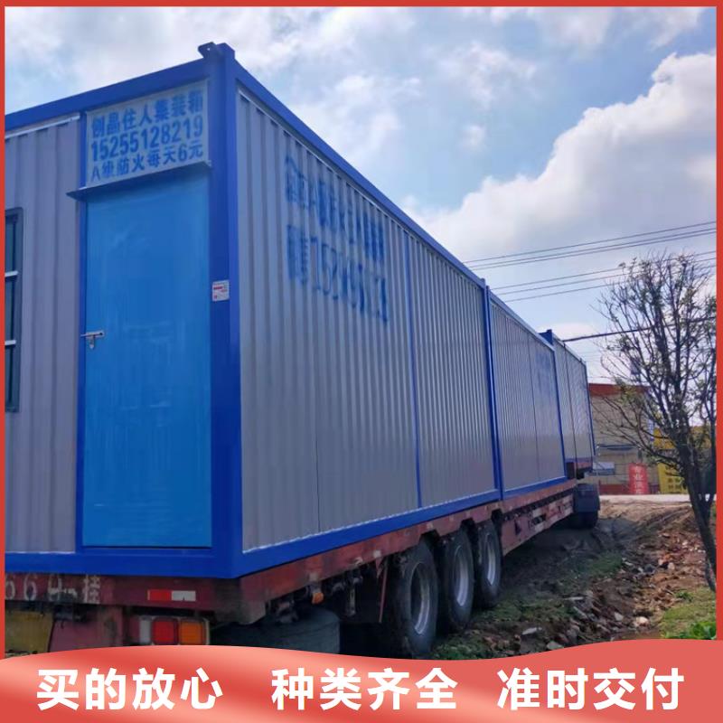 集装箱住人集装箱出租欢迎来厂考察