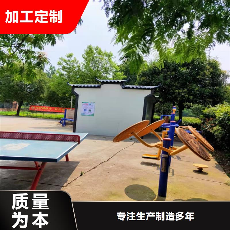 集装箱快拼移动房无中间商厂家直销