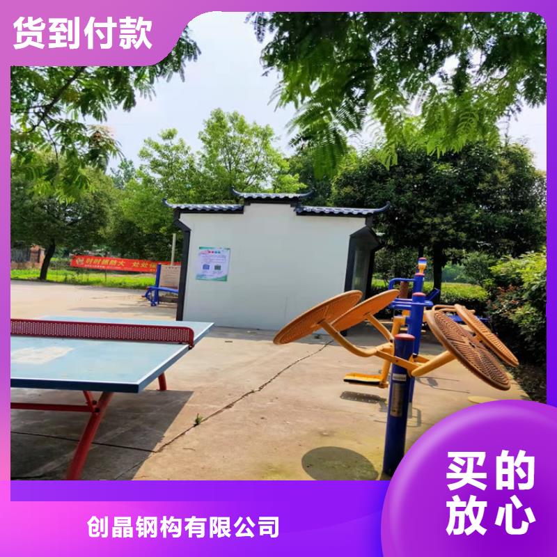 集装箱 屋装配式集装箱房24小时下单发货