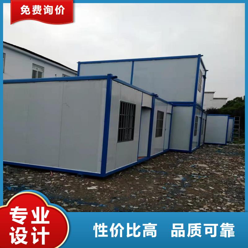 集装箱-快拼移动房多种场景适用