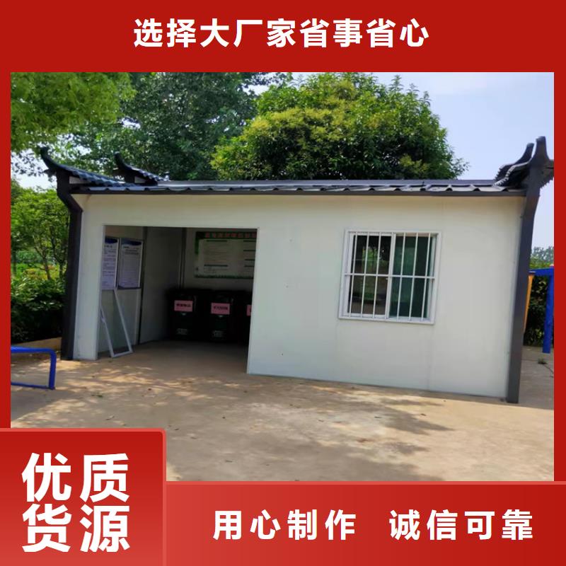集装箱硫酸罐式集装箱用心服务