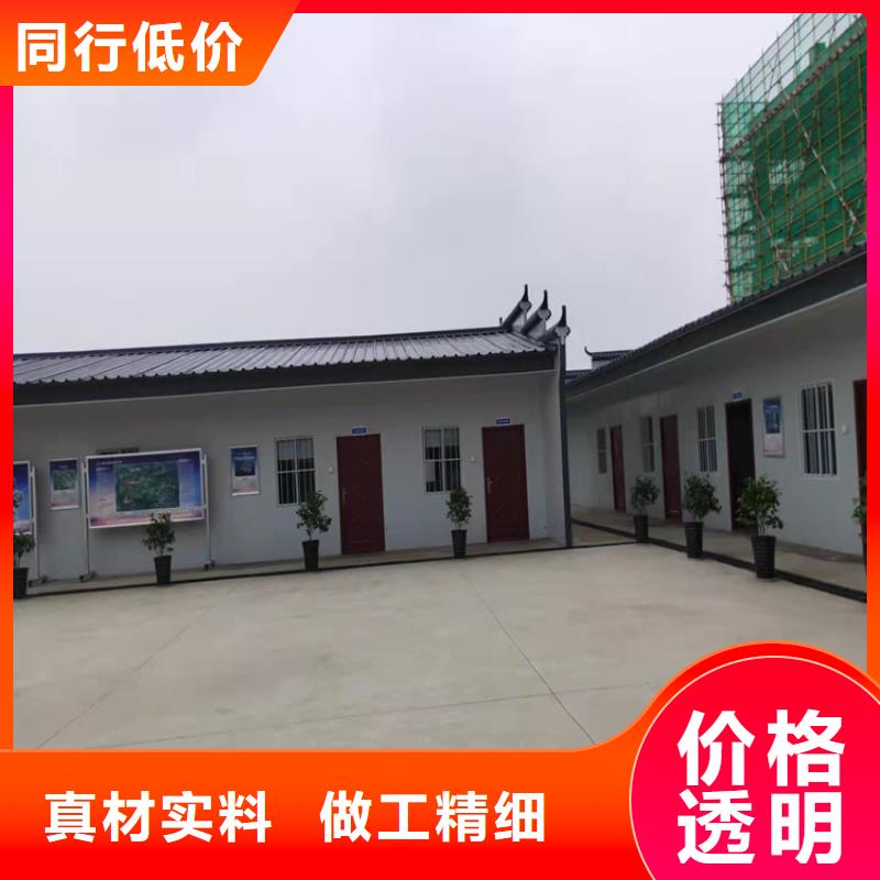 合肥新站区工地宿舍住人集装箱月租
合肥新站区工地宿舍住人集装箱日租
合肥新站区工地宿舍住人集装箱租一个月
合肥新站区工地宿舍住人集装箱租赁价格
合肥新站区工地宿舍住人集装箱出租价格
合肥新站区工地宿舍住人集装箱出租价钱
合肥新站区工地宿舍住人集装箱出售价格
合肥新站区工地宿舍住人集装箱多钱一平方
合肥新站区工地宿舍住人集装箱多少钱一个
合肥新站区工地宿舍住人集装箱多少钱
合肥新站区工地宿舍住人集装箱价格
合肥新站区工地宿舍住人集装箱销售
合肥新站区工地宿舍住人集装箱租赁
合肥新站区工地宿舍住人集装箱出售
合肥新站区工地宿舍住人集装箱出租
合肥新站区工地宿舍住人集装箱厂家手机
合肥新站区工地宿舍住人集装箱厂家联系方式厂家热线