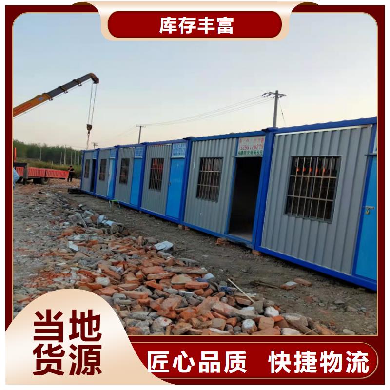 集装箱集装箱租赁详细参数