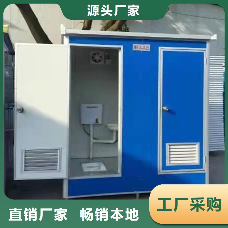 【集装箱】油罐集装箱支持定制批发