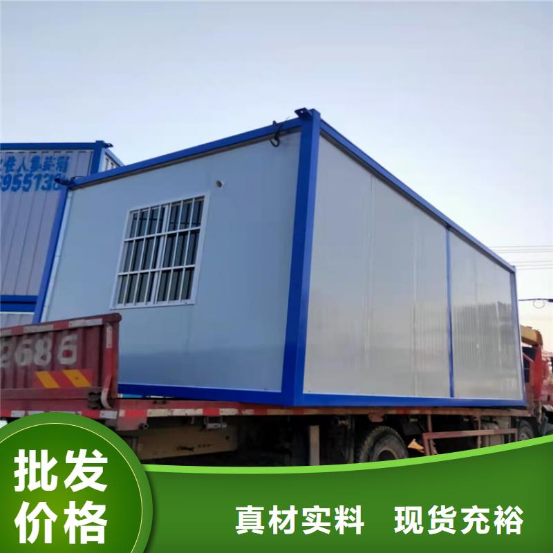 集装箱方舱集装箱生产经验丰富