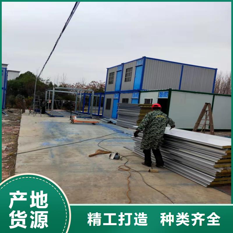 【集装箱,集装箱价格出厂严格质检】
