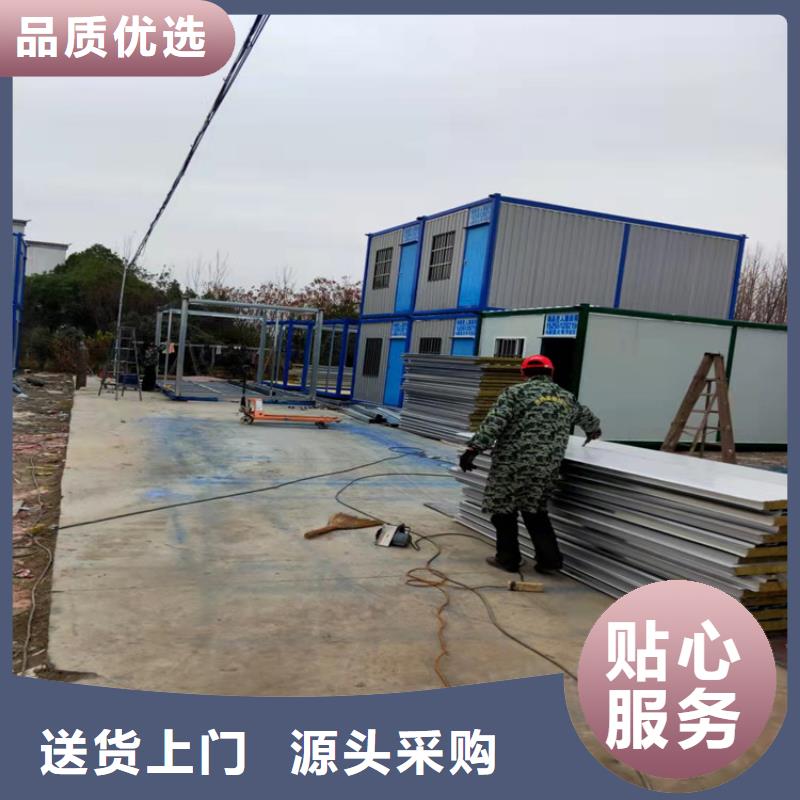 合肥新站区住人集装箱厂家图片-厂家