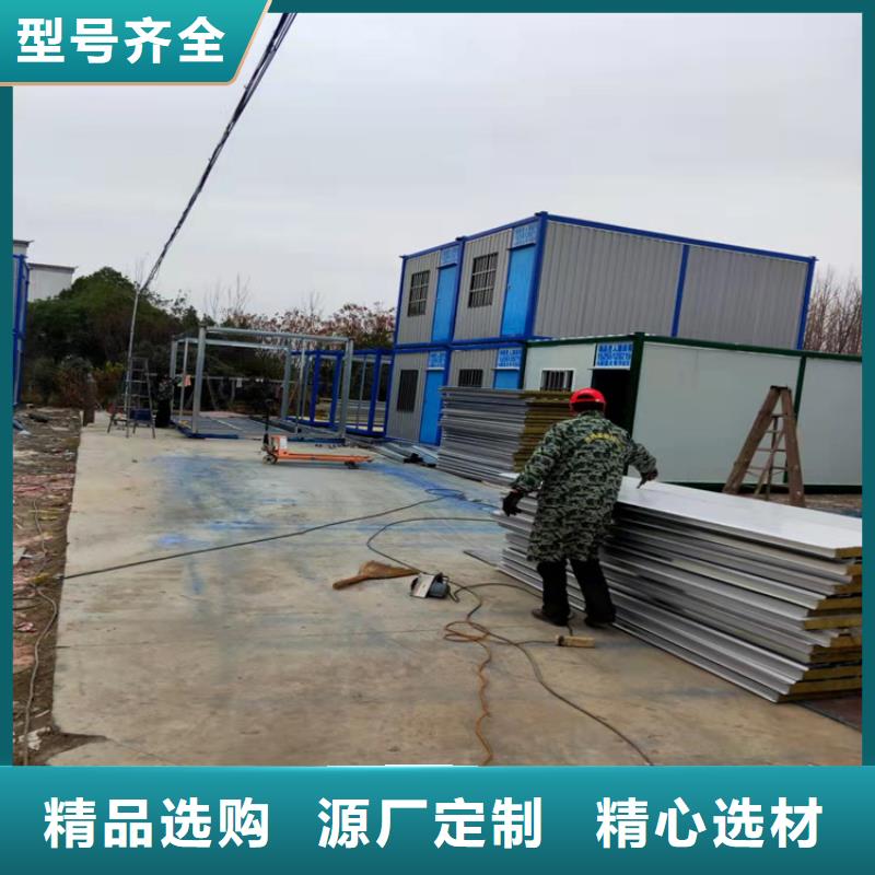 集装箱,住人集装箱出租值得信赖