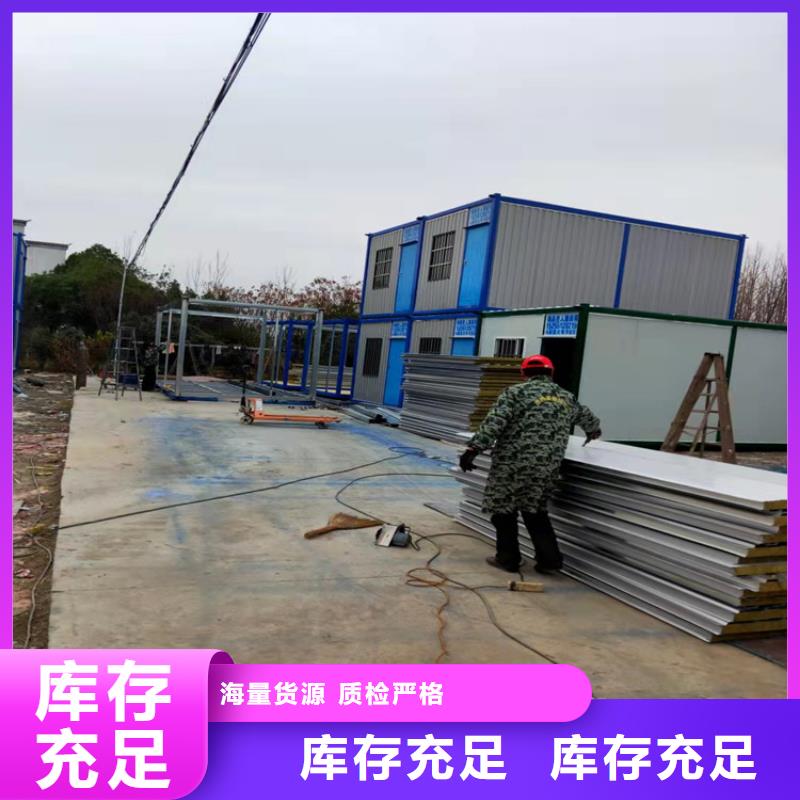 【集装箱,集装箱价格款式多样】