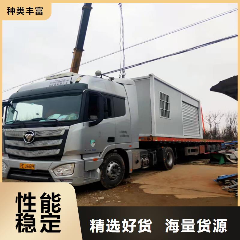 集装箱【种集装箱】真正让利给买家