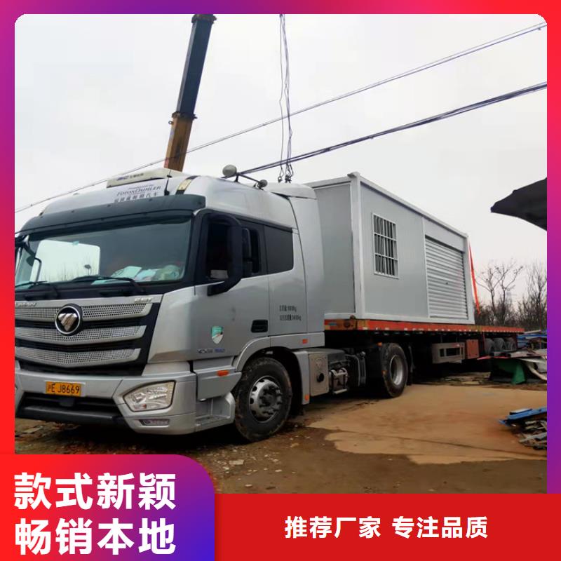 集装箱 框架打包箱专注细节使用放心