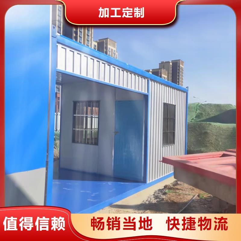 价格合理的合肥新站区工地宿舍住人集装箱月租批发商