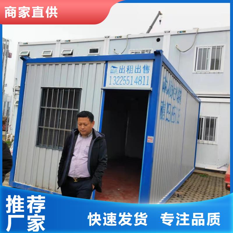 集装箱硫酸罐式集装箱用心服务
