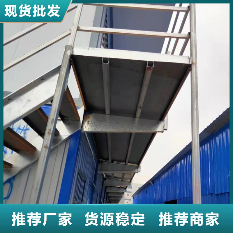 集装箱快拼移动房放心得选择