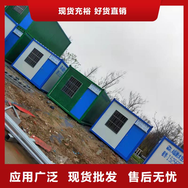 集装箱-住人集装箱出租源头实体厂商