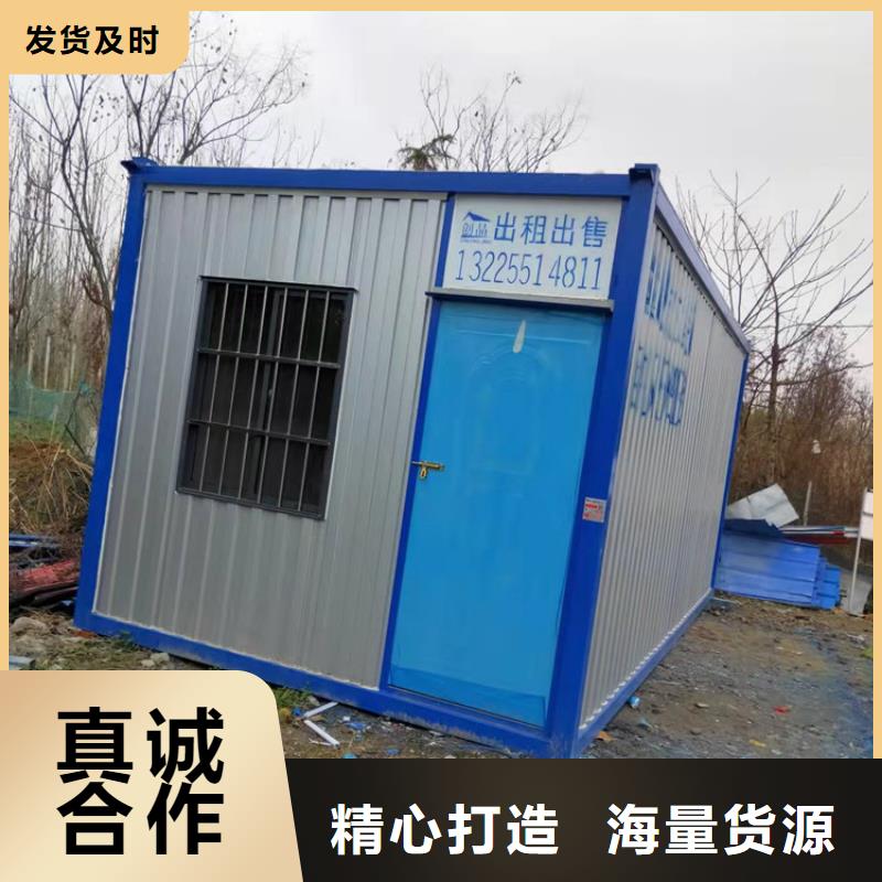 集装箱集装箱出租助您降低采购成本