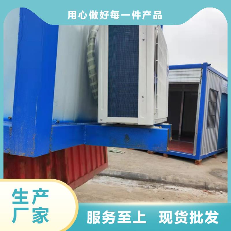 集装箱住人集装箱快捷的物流配送