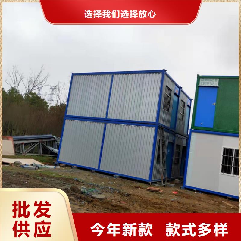 集装箱集装箱出租质量可靠