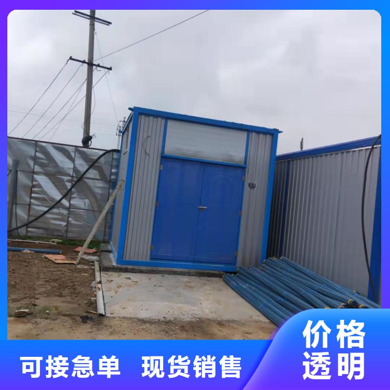 【集装箱】,冷藏集装箱质量牢靠