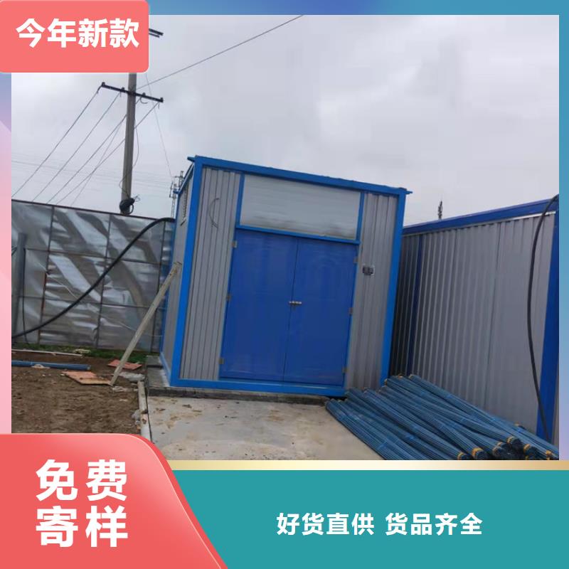 集装箱防爆集装箱一对一为您服务