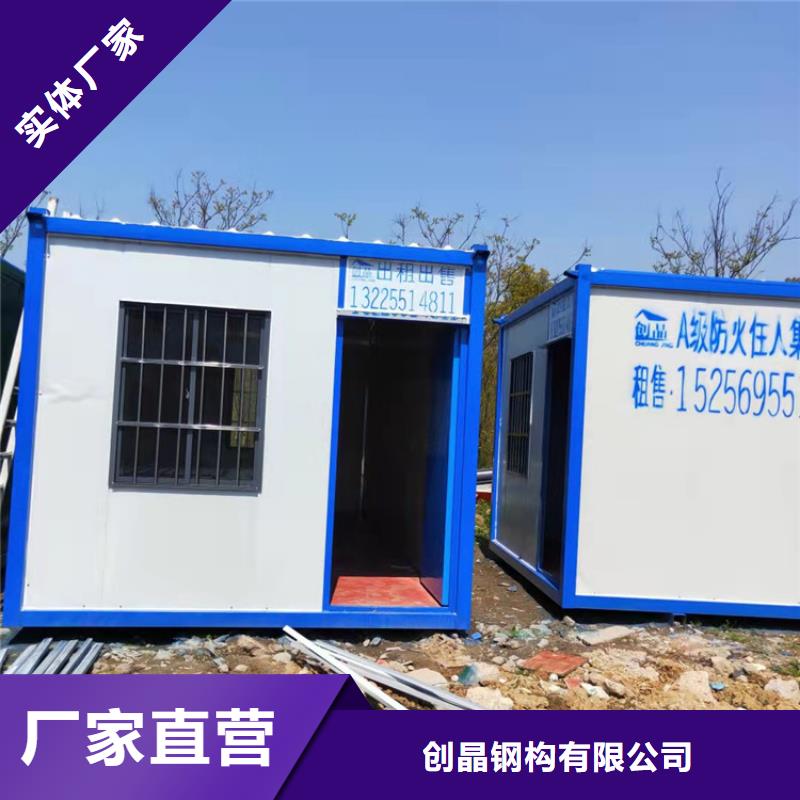 【集装箱】油罐集装箱一致好评产品