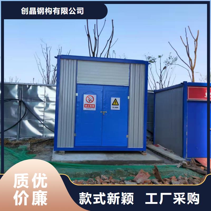 集装箱-住人集装箱出租品质保证