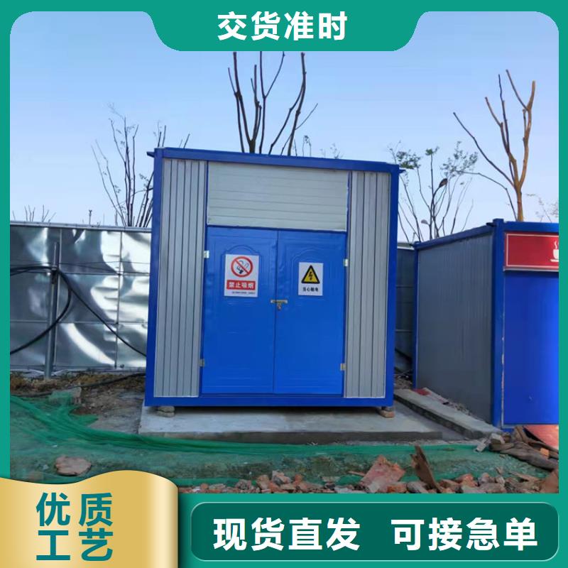 集装箱_屋装配式集装箱房来电咨询