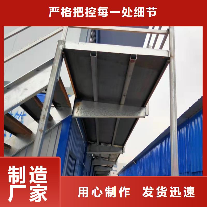 集装箱活动房厂家新品