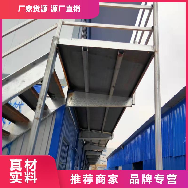 集装箱快拼移动房无中间商厂家直销