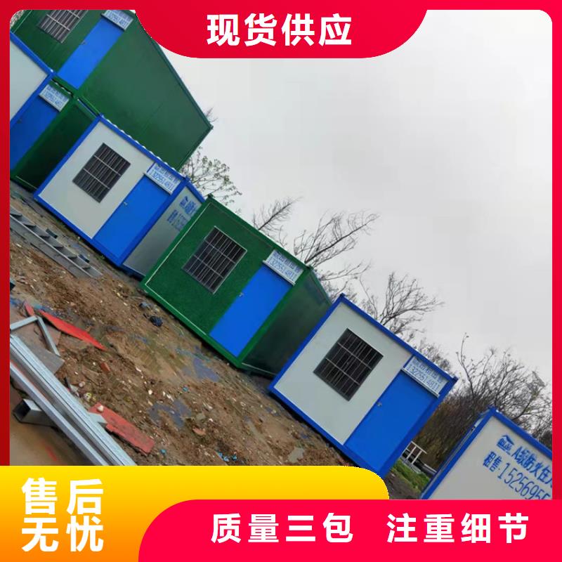 集装箱集装箱出租优选好材铸造好品质