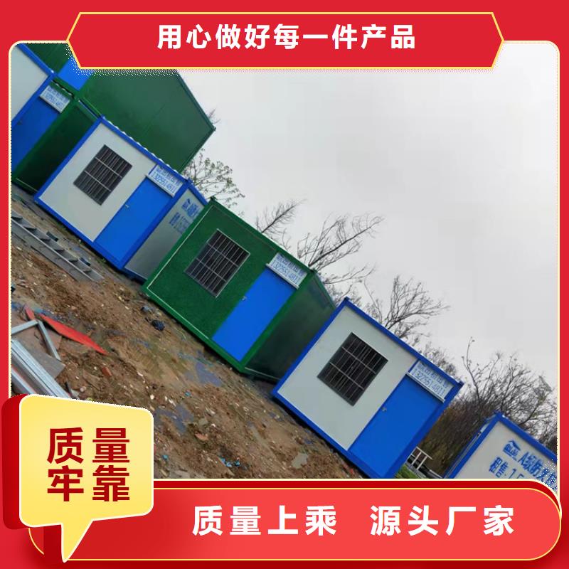 集装箱,住人集装箱出租值得信赖