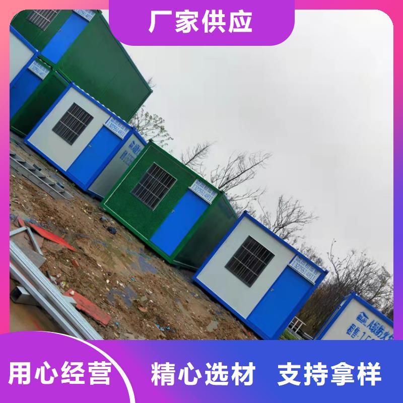 集装箱住人集装箱拥有多家成功案例