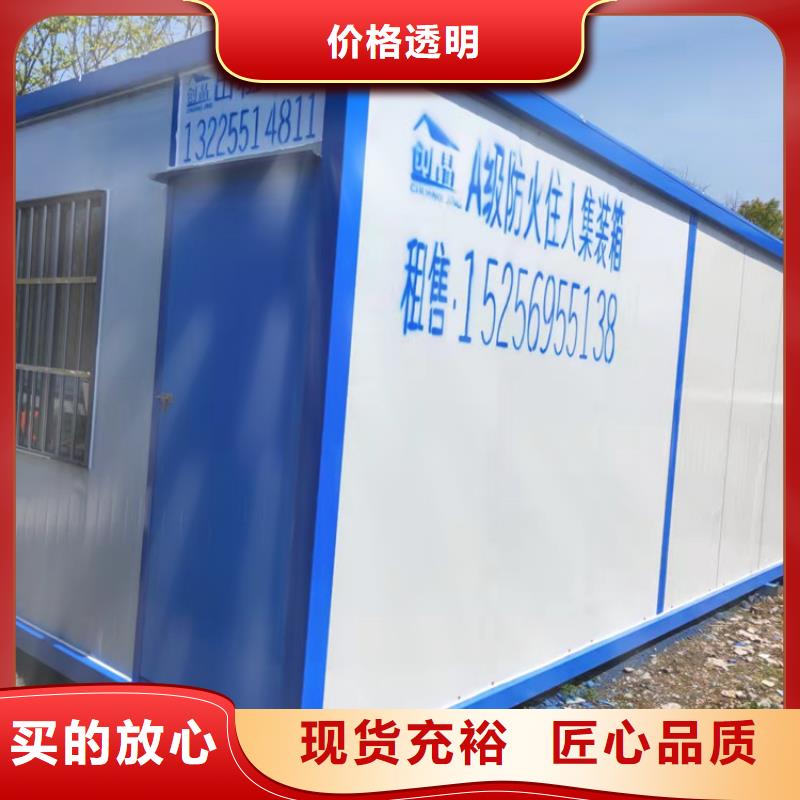 集装箱,框架打包箱来图加工定制
