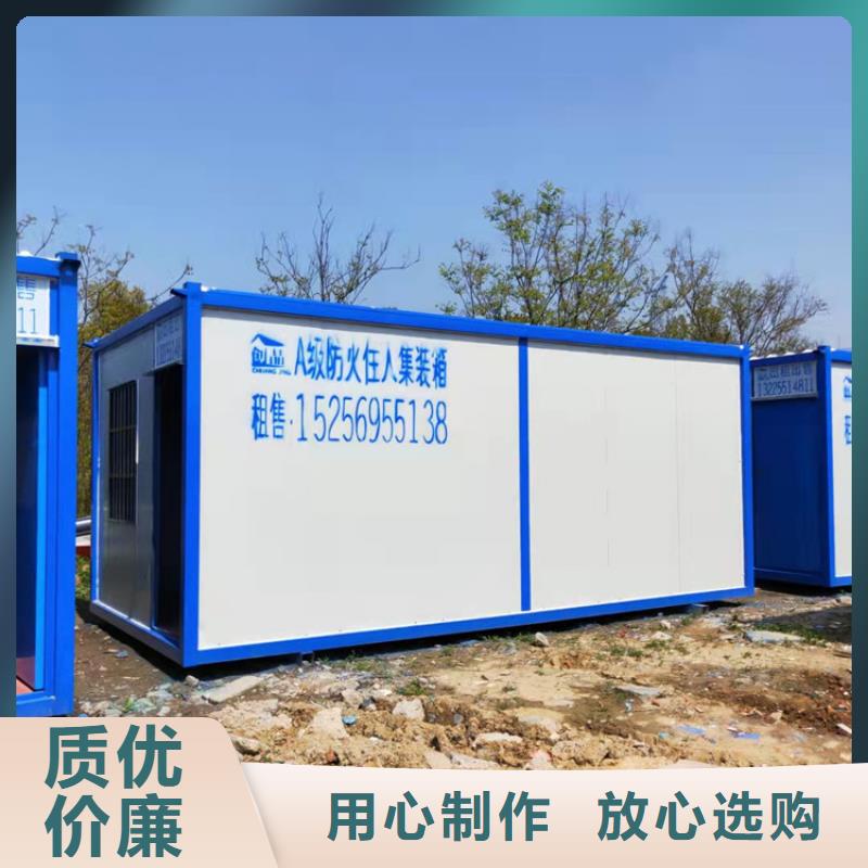 集装箱,框架打包箱来图加工定制