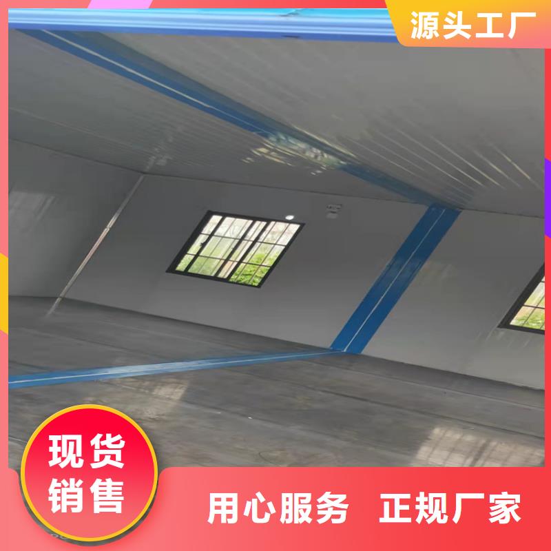 【集装箱】住人集装箱移动房源厂供货