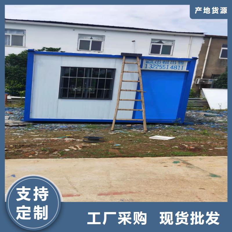 【集装箱,集装箱价格出厂严格质检】
