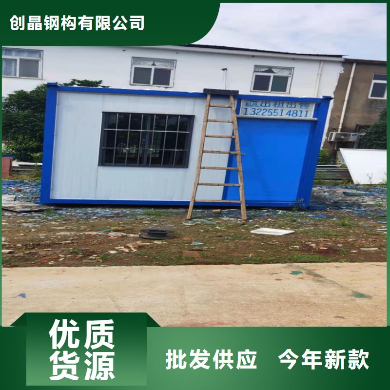 【集装箱】油罐集装箱支持定制批发