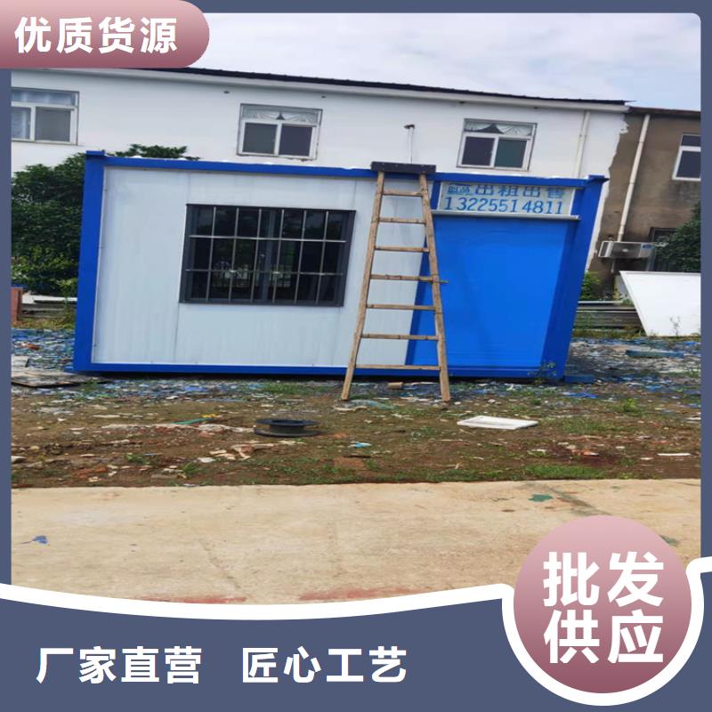 集装箱集装箱价格助您降低采购成本