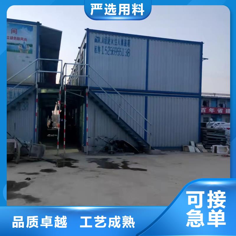 集装箱集装箱出租助您降低采购成本