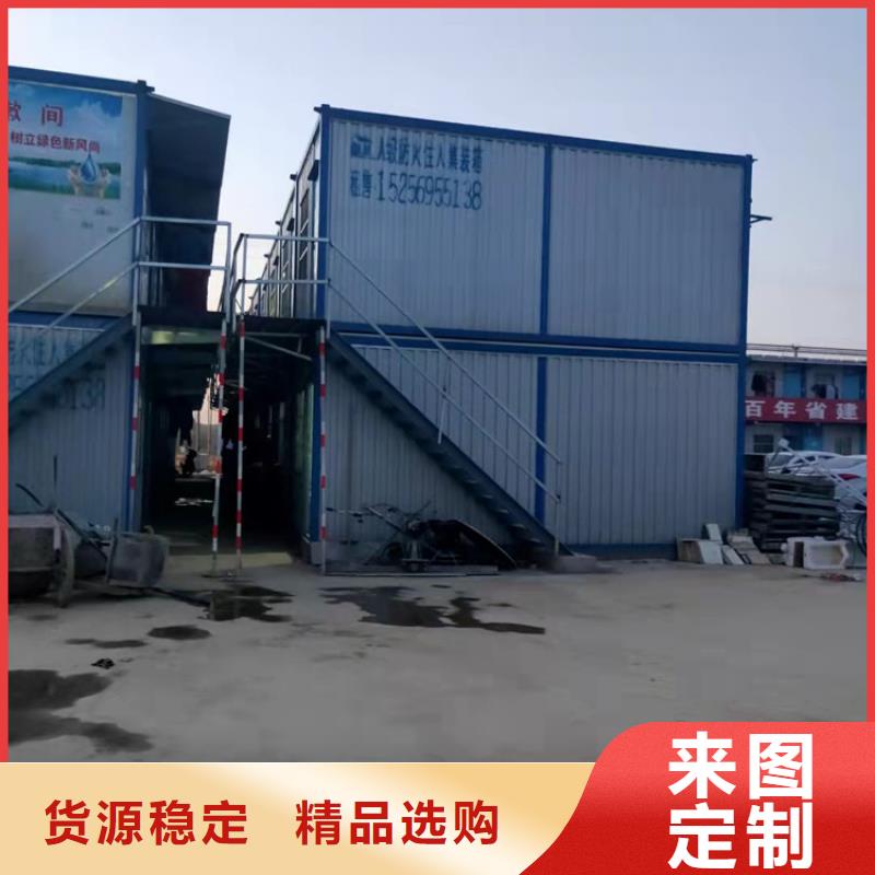 集装箱集装箱价格助您降低采购成本
