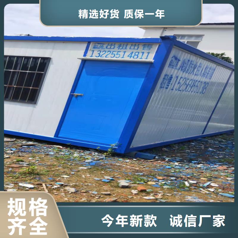 集装箱硫酸罐式集装箱库存齐全厂家直供