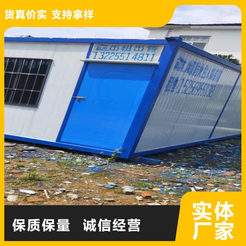 集装箱集装箱出租助您降低采购成本