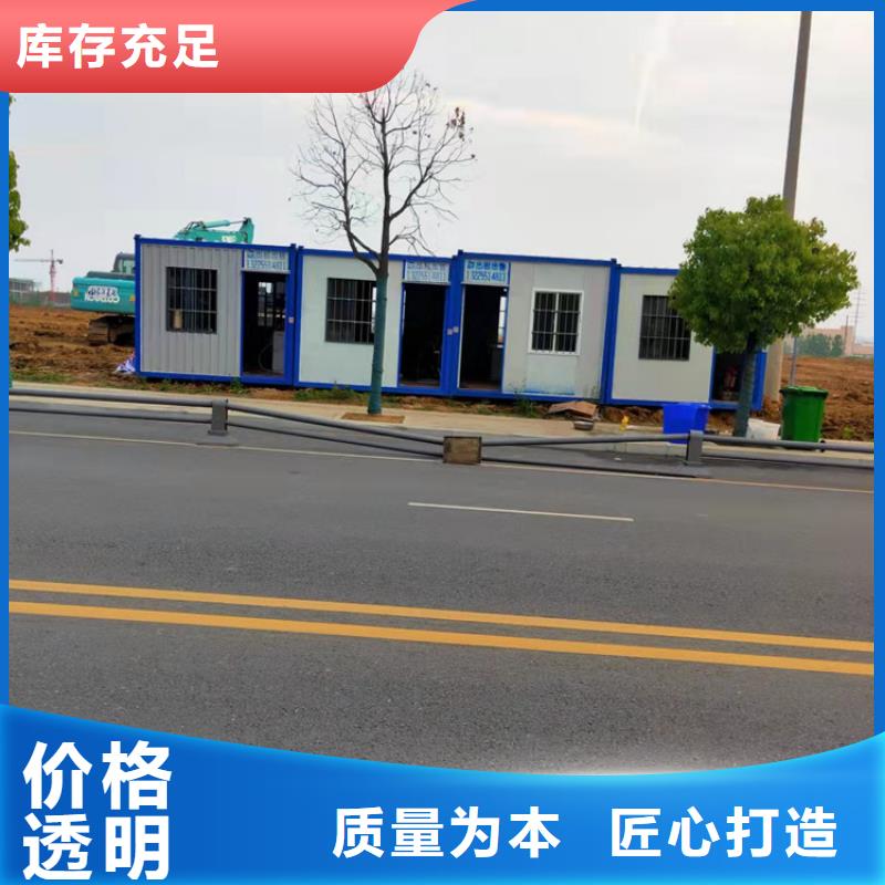 集装箱硫酸罐式集装箱库存齐全厂家直供