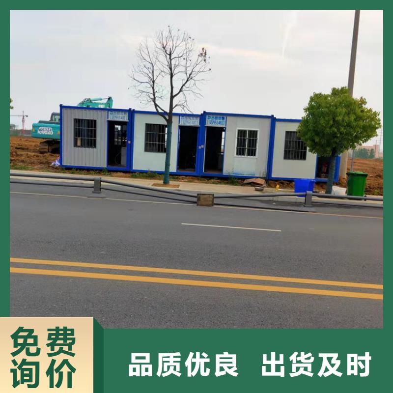 【集装箱,集装箱价格出厂严格质检】