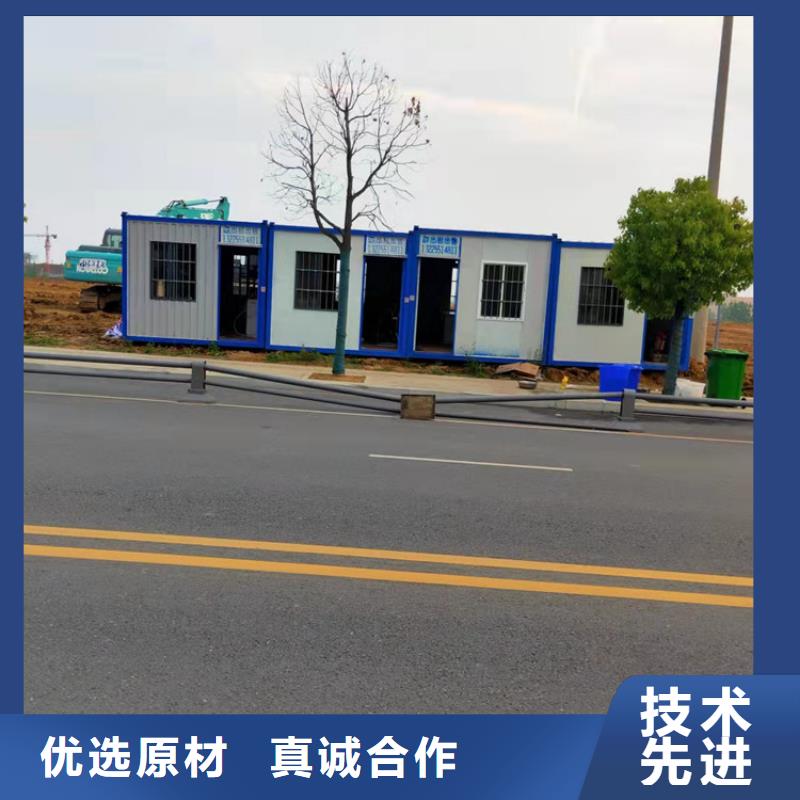 集装箱快拼移动房无中间商厂家直销