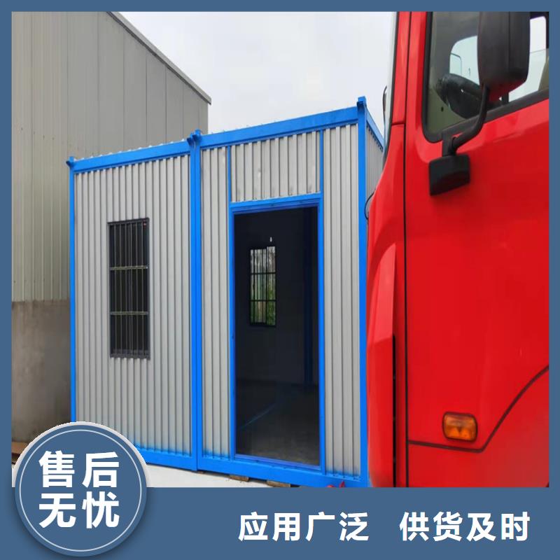集装箱_活动板房真材实料加工定制