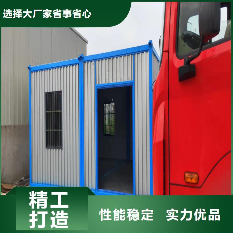 集装箱硫酸罐式集装箱库存齐全厂家直供