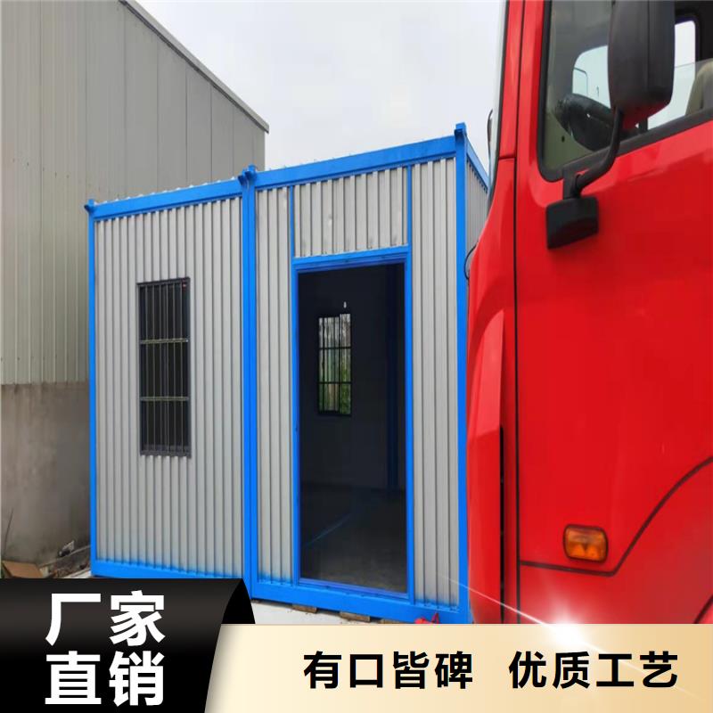 集装箱住人集装箱源头采购
