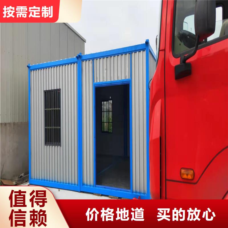 集装箱快拼移动房无中间商厂家直销